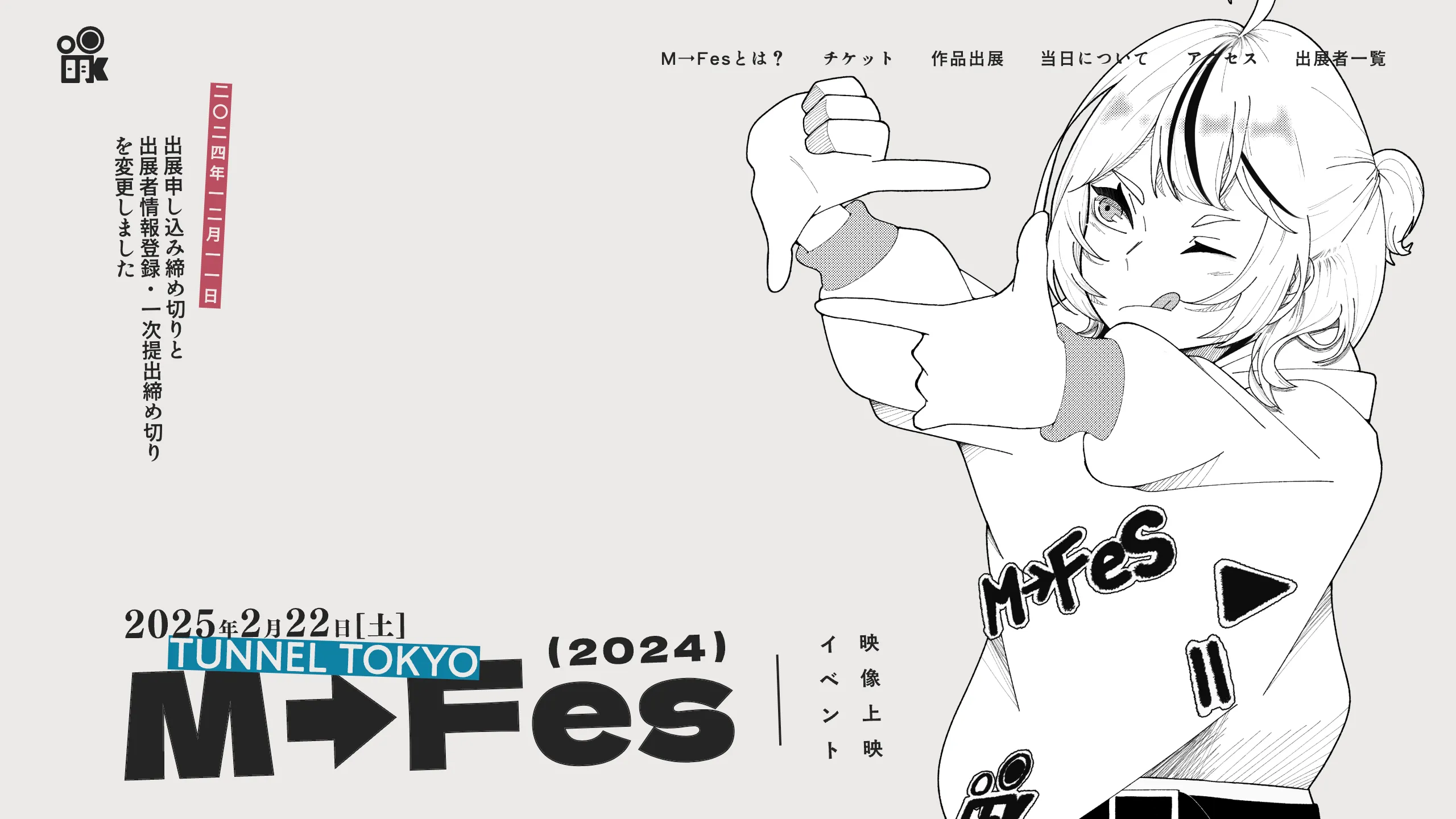 M→Fes2024