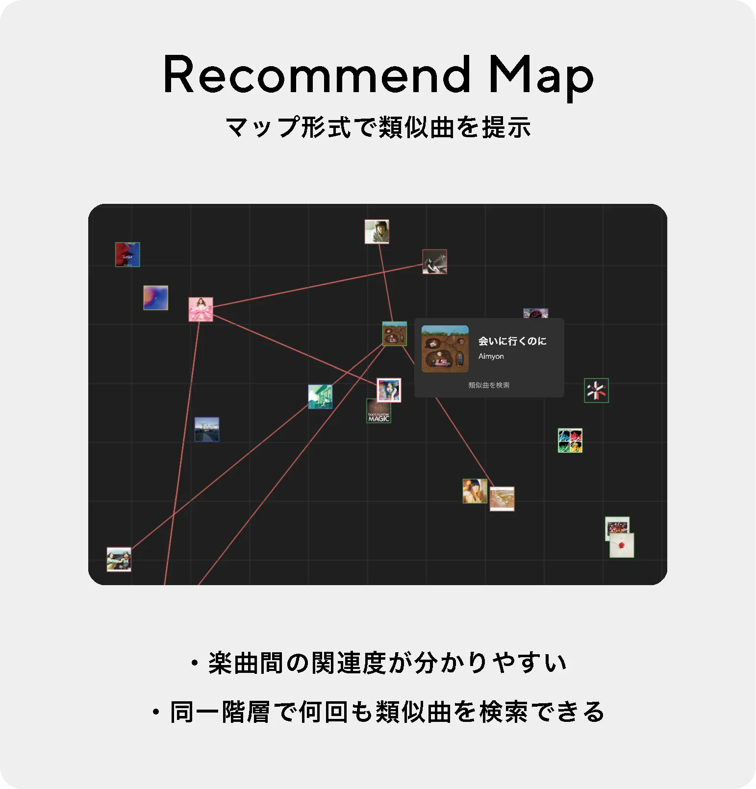 file-20251201201240688