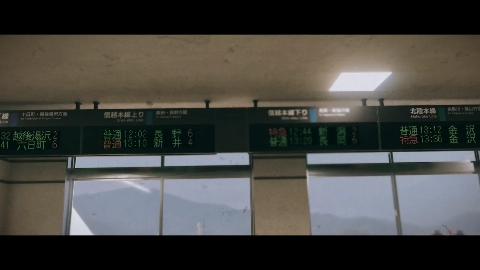 file-20251201205141695