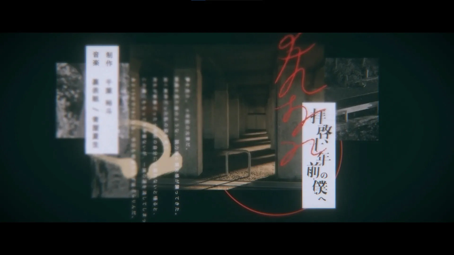 file-20251201210135891