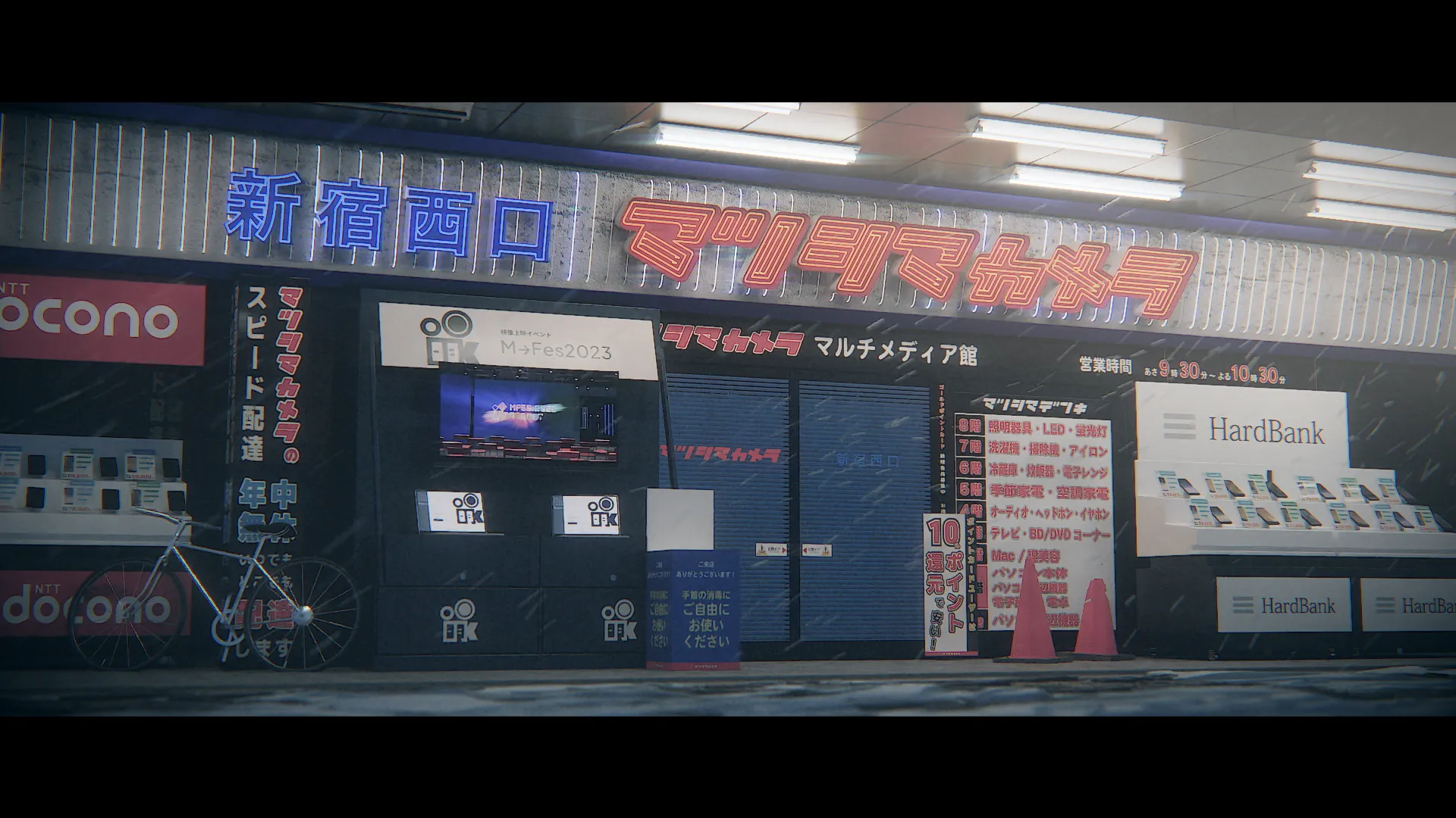 file-20251201211301164