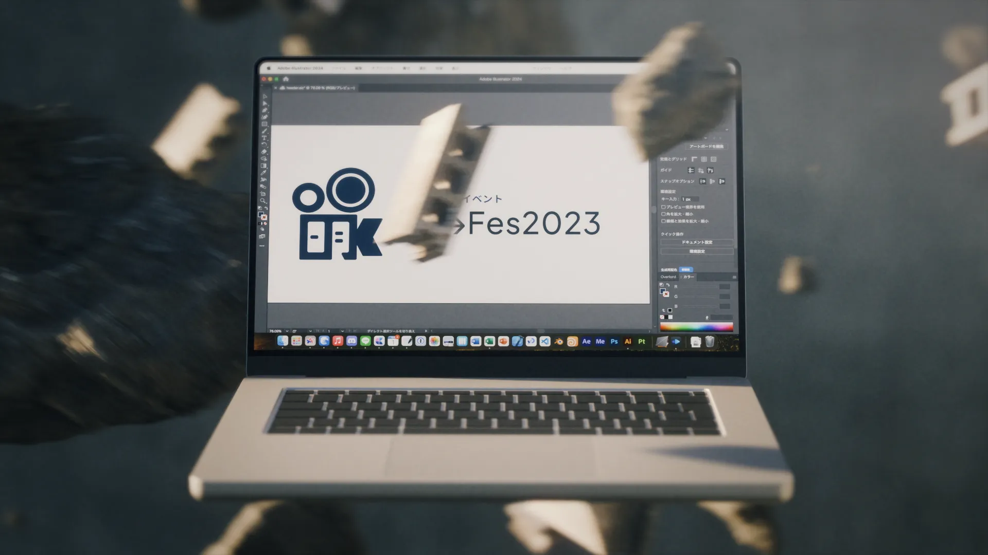 file-20251201211305240