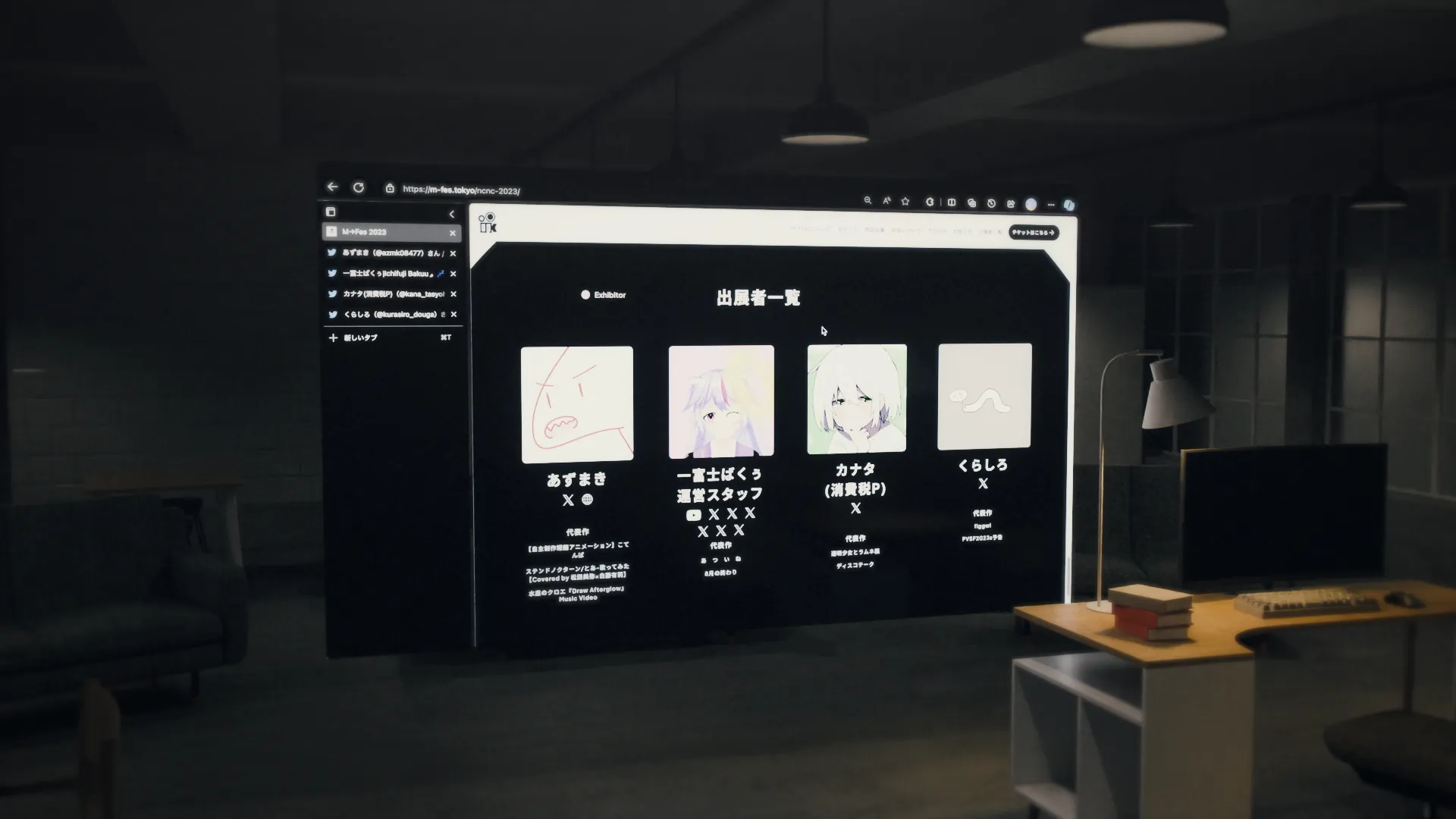 file-20251201211316919