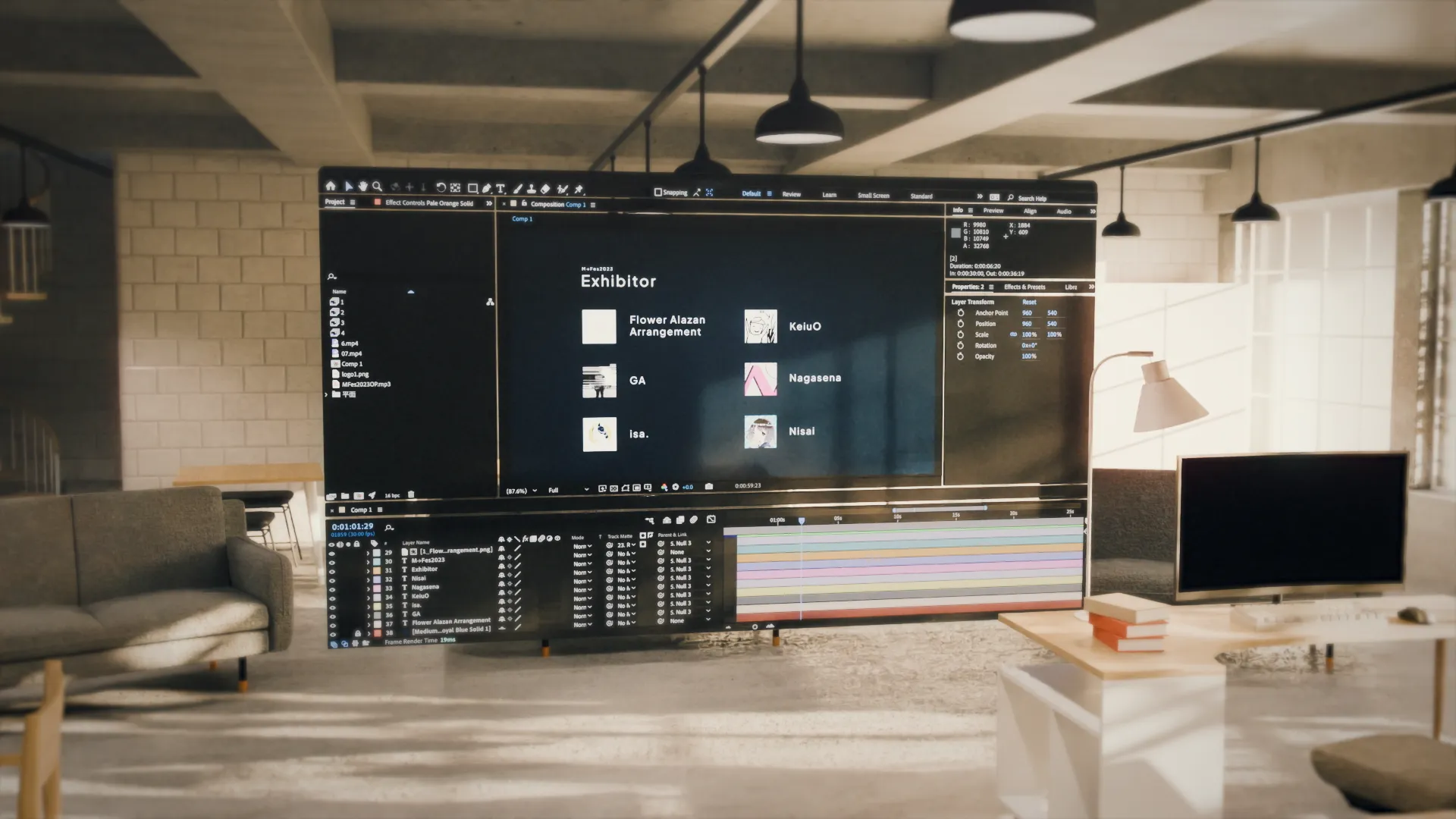 M→Fes2023 オープニング映像