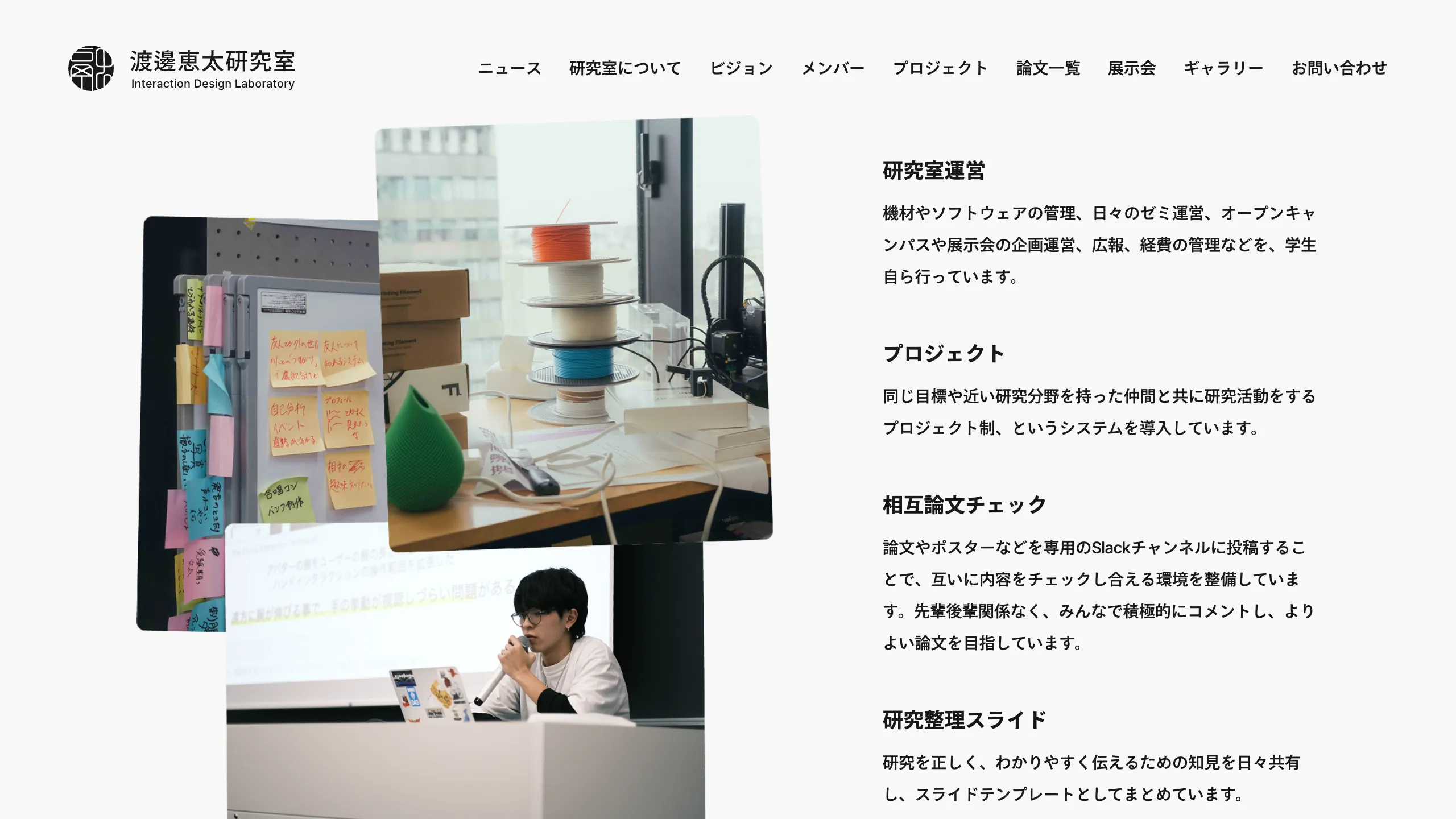 file-20251211052245511